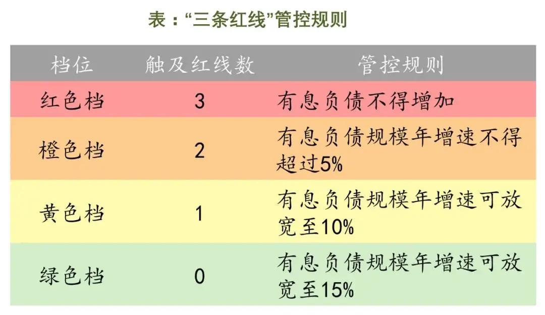 fbf6c3a6-9c1b-4ae0-bc9d-32abe5b1e445.jpg
